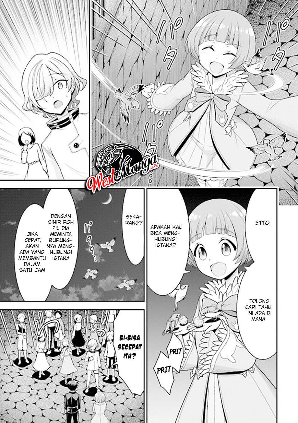 Tensei Gotoki de Nigerareru yo Demo, Niisan? chapter 7
