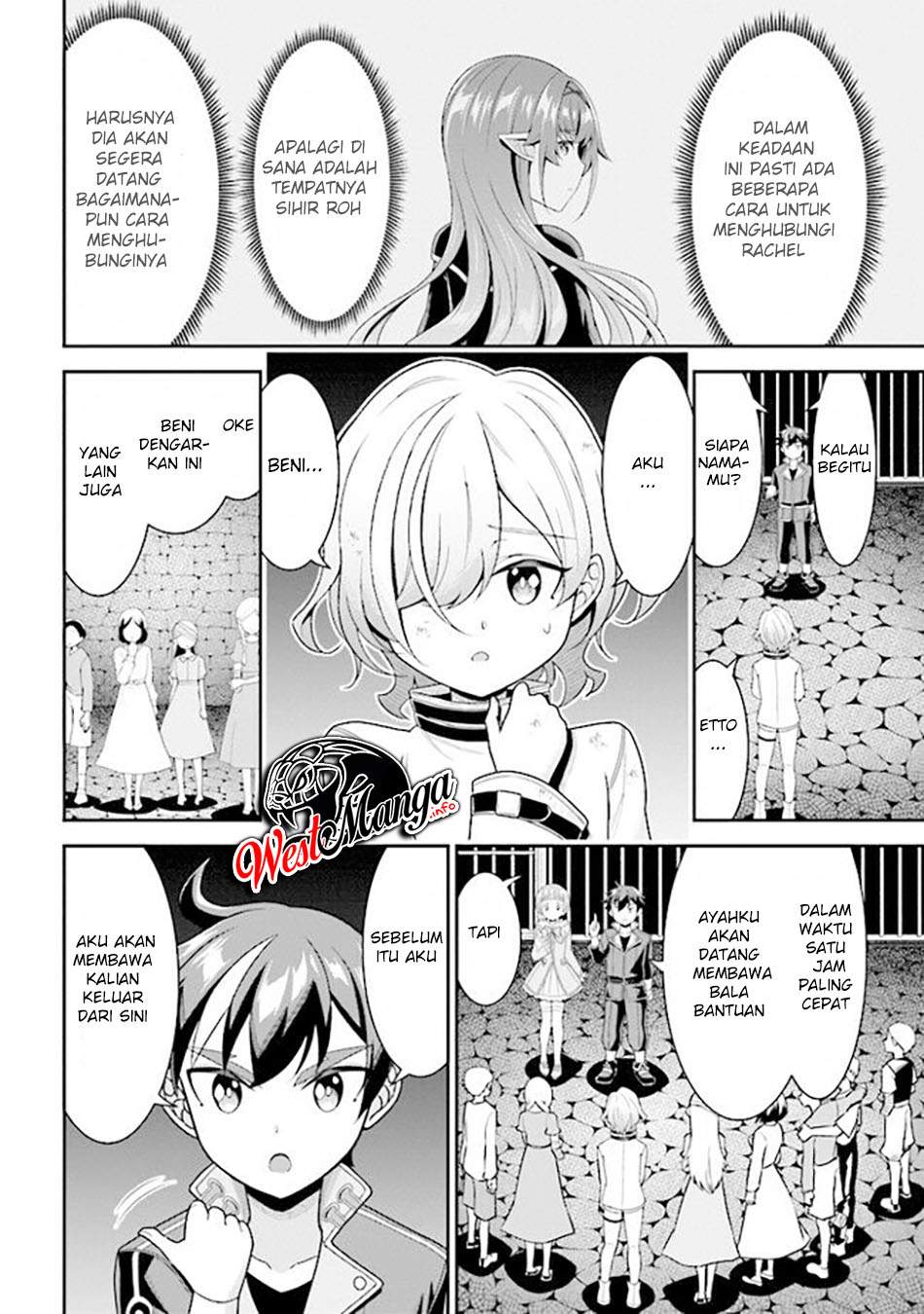 Tensei Gotoki de Nigerareru yo Demo, Niisan? chapter 7