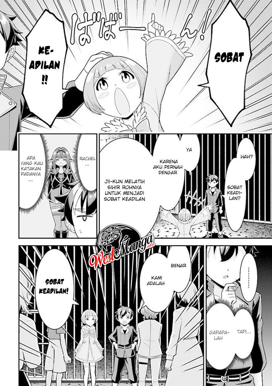 Tensei Gotoki de Nigerareru yo Demo, Niisan? chapter 7