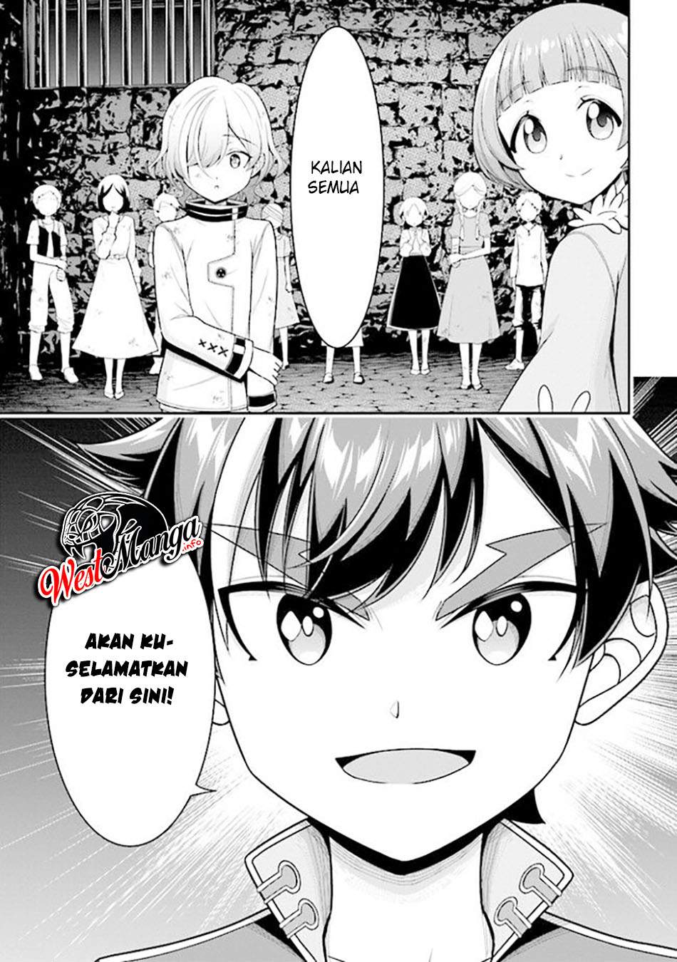 Tensei Gotoki de Nigerareru yo Demo, Niisan? chapter 7