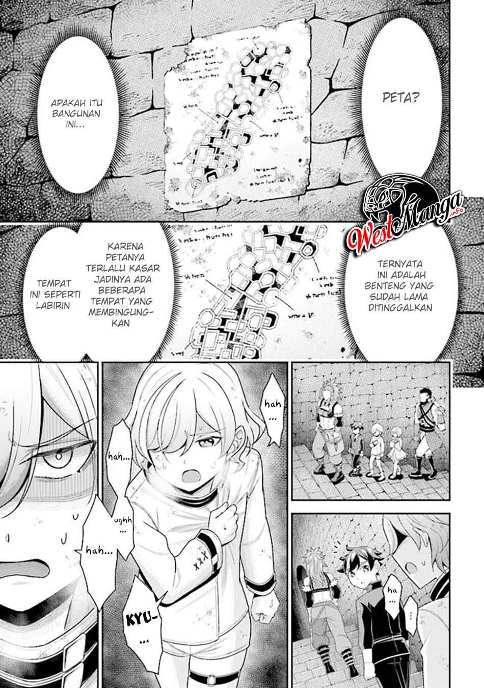 Tensei Gotoki de Nigerareru yo Demo, Niisan? chapter 7