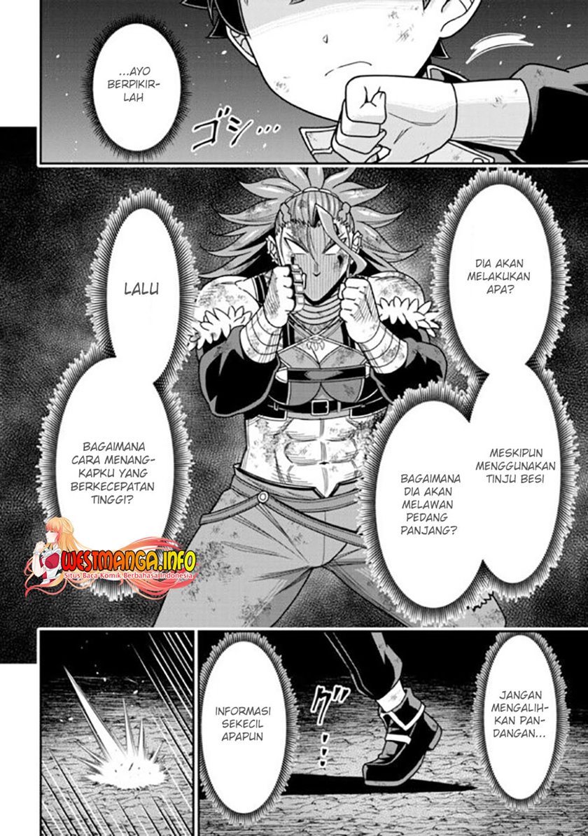 Tensei Gotoki de Nigerareru to Demo, Niisan? Chapter 10.2 Bahasa Indonesia