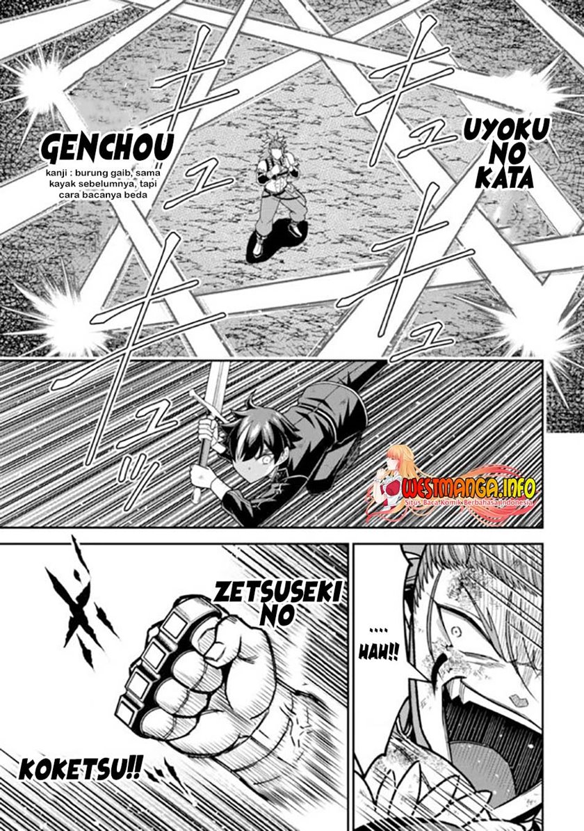 Tensei Gotoki de Nigerareru to Demo, Niisan? Chapter 10.2 Bahasa Indonesia