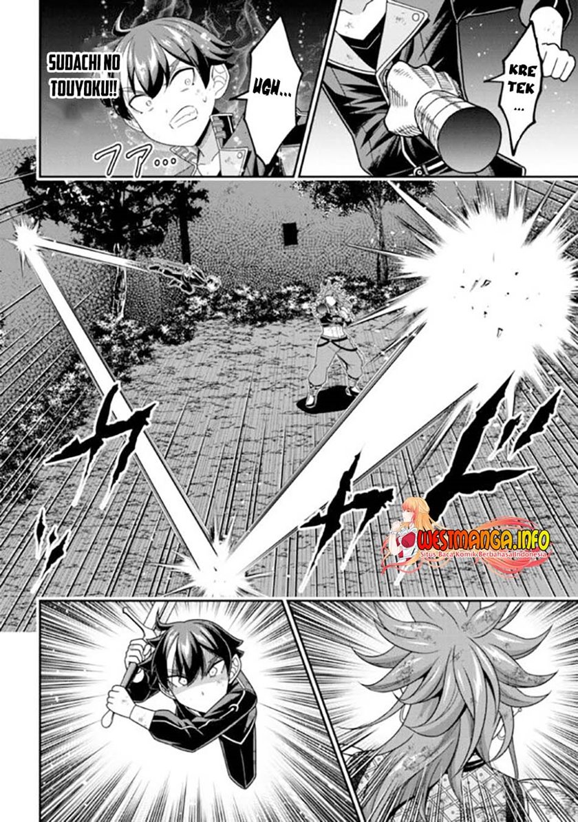 Tensei Gotoki de Nigerareru to Demo, Niisan? Chapter 10.2 Bahasa Indonesia