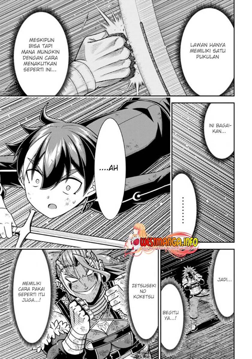 Tensei Gotoki de Nigerareru to Demo, Niisan? Chapter 10.2 Bahasa Indonesia