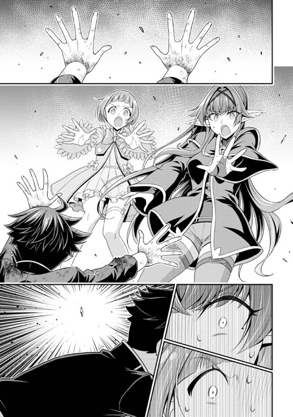 Tensei Gotoki de Nigerareru yo Demo, Niisan? chapter 11