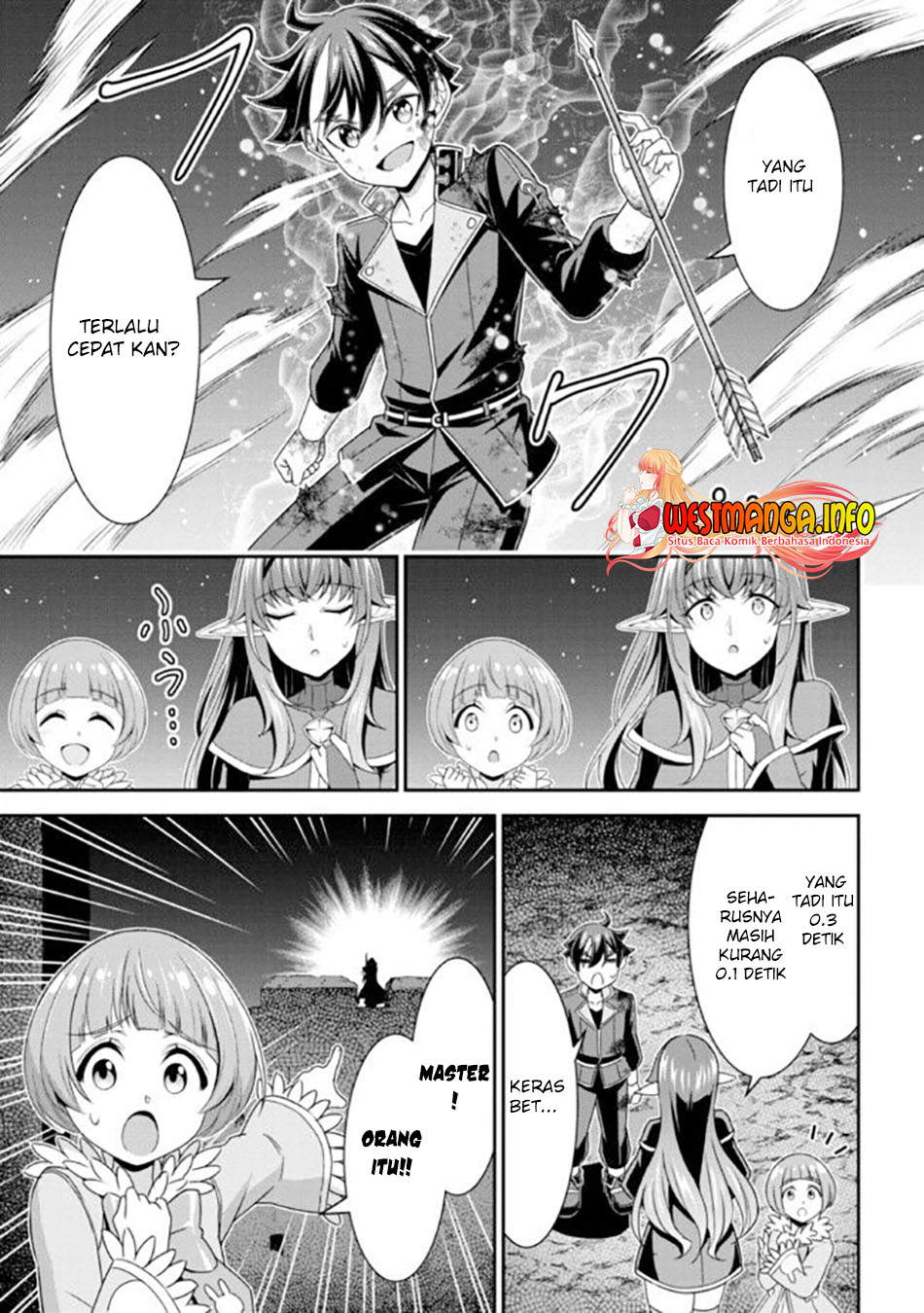 Tensei Gotoki de Nigerareru yo Demo, Niisan? chapter 11