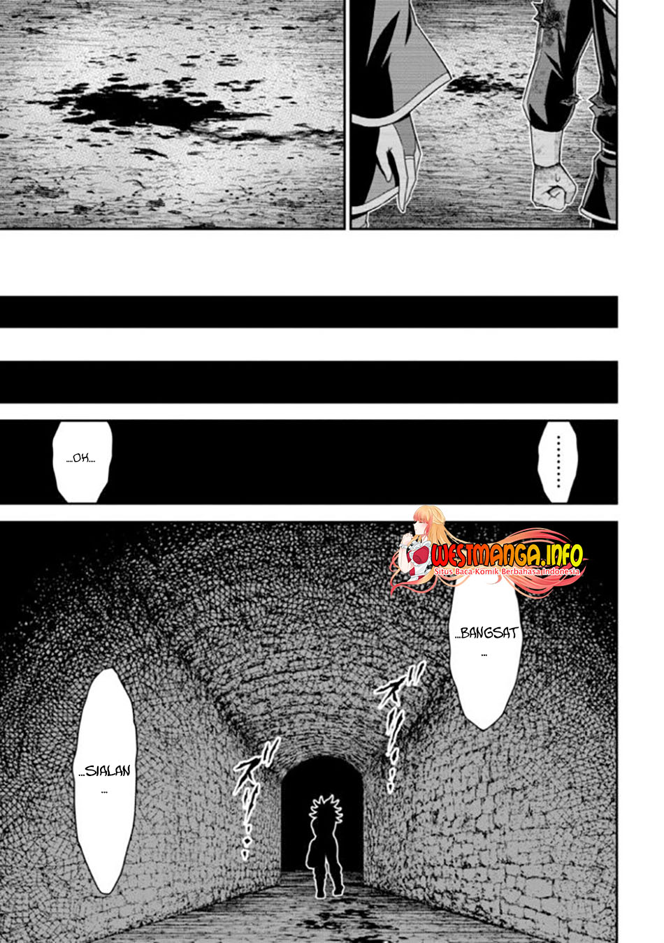 Tensei Gotoki de Nigerareru yo Demo, Niisan? chapter 11