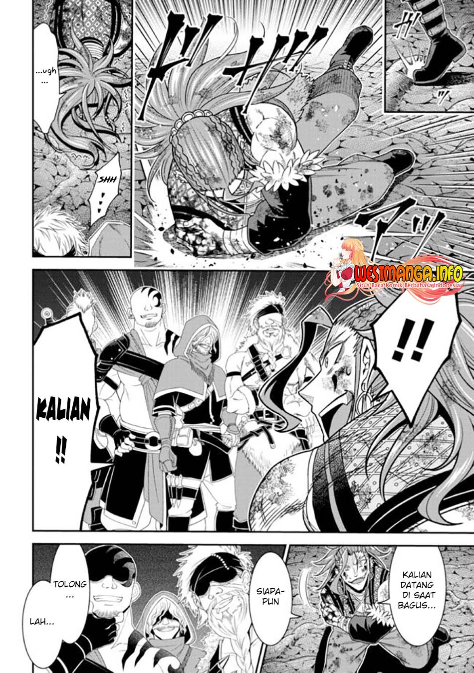 Tensei Gotoki de Nigerareru yo Demo, Niisan? chapter 11