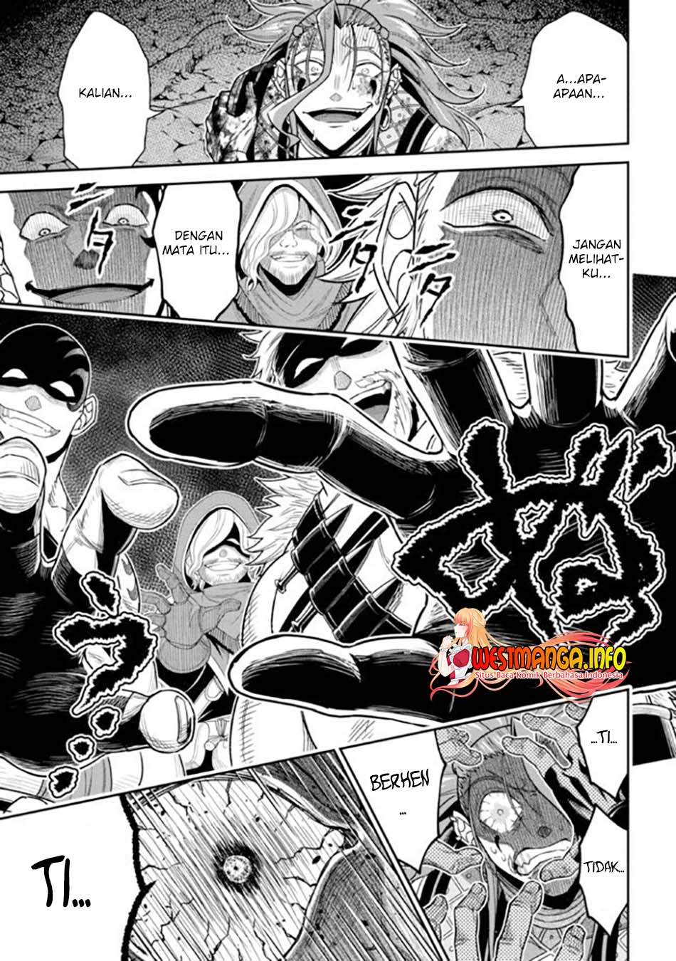 Tensei Gotoki de Nigerareru yo Demo, Niisan? chapter 11