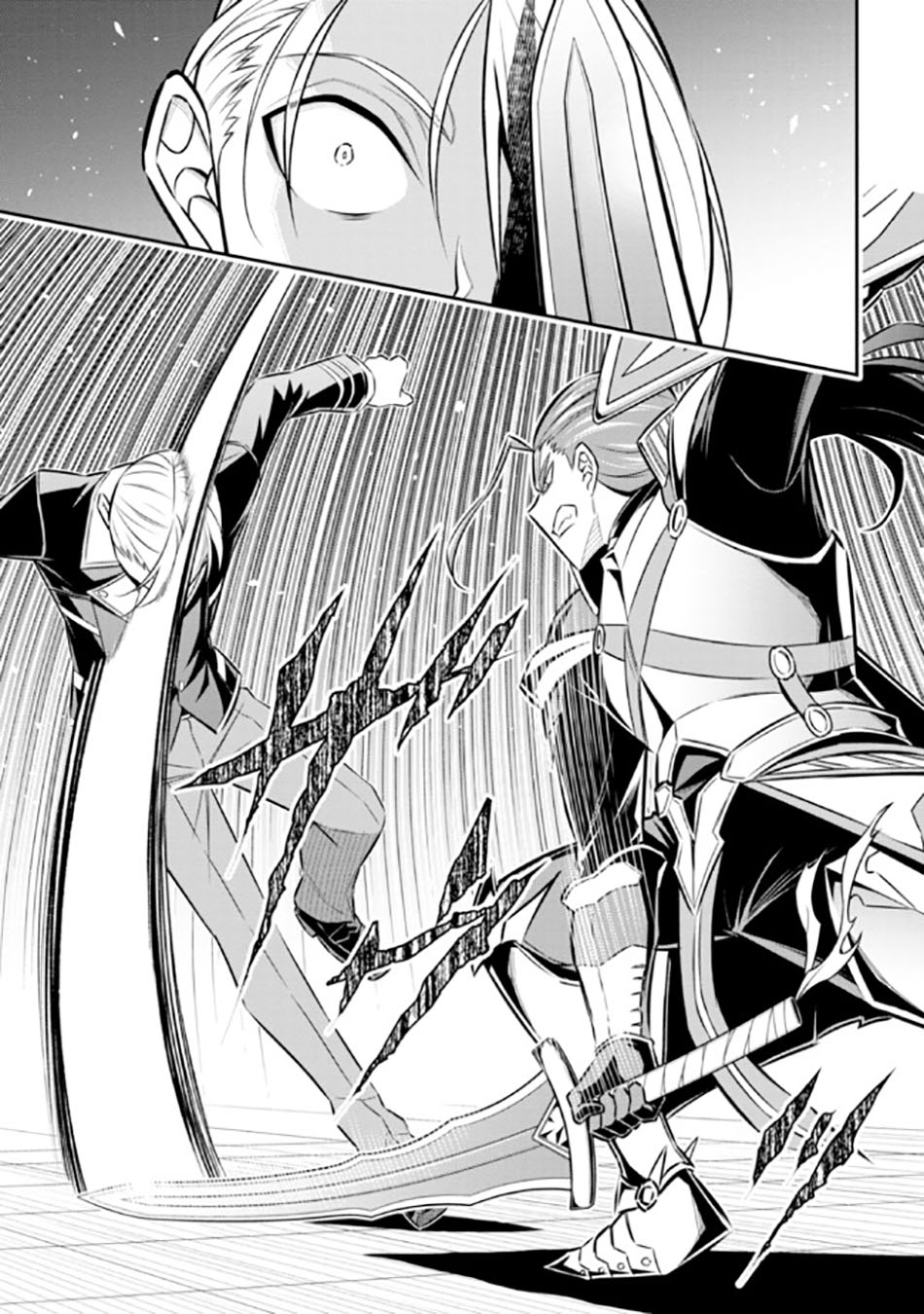 Tensei Gotoki de Nigerareru yo Demo, Niisan? chapter 13