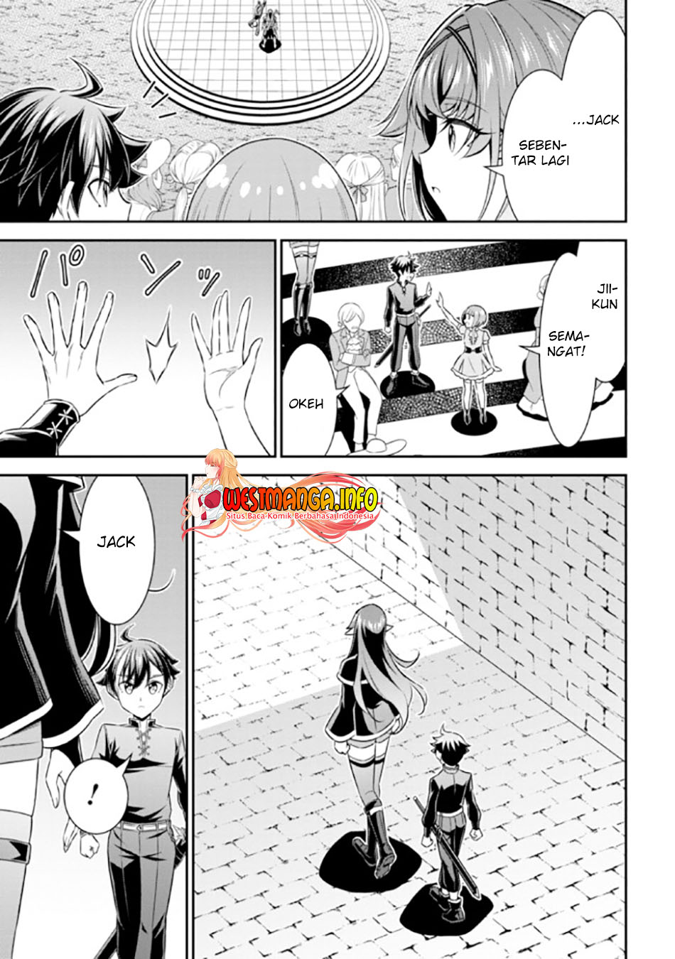 Tensei Gotoki de Nigerareru yo Demo, Niisan? chapter 13