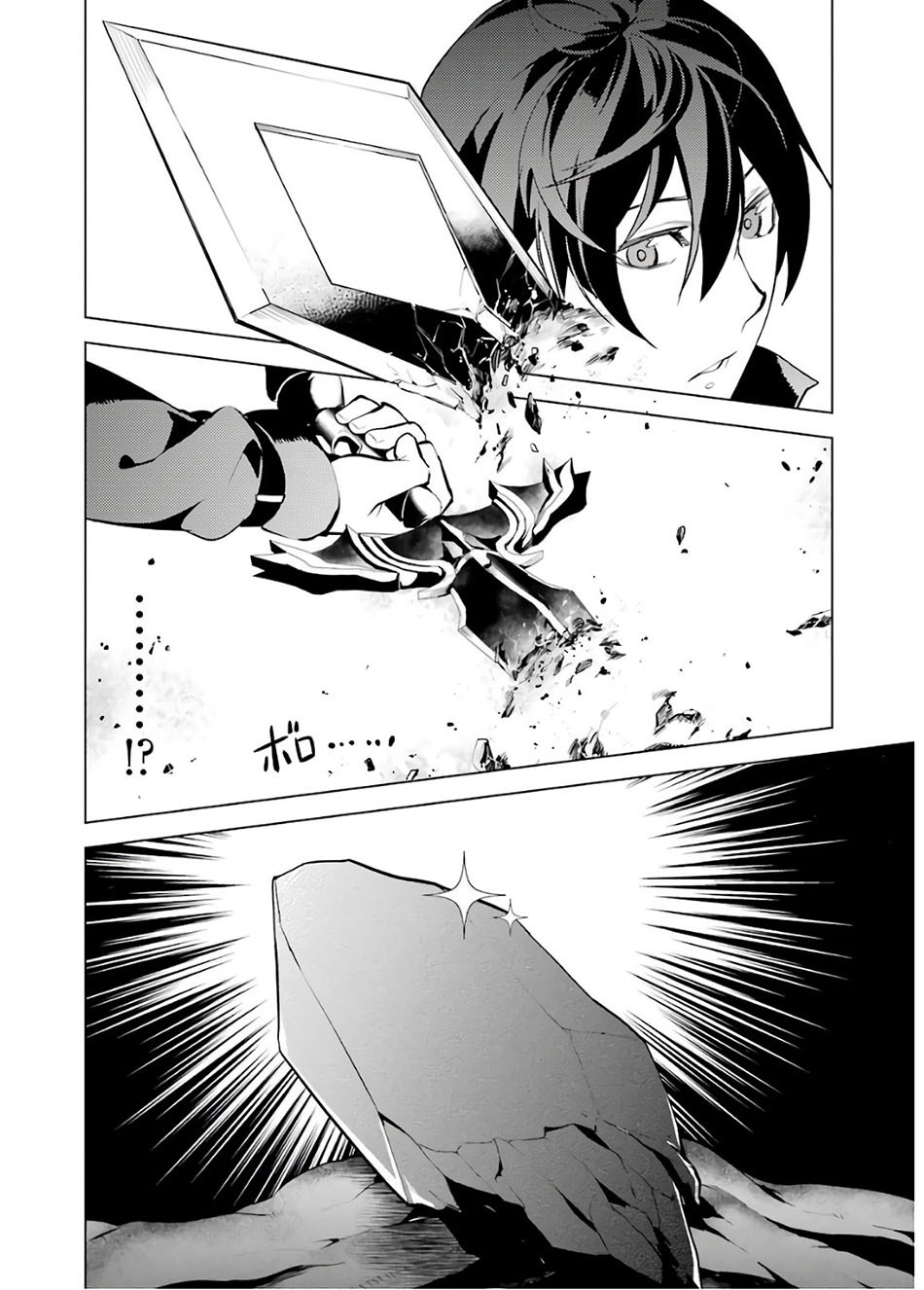 Tensei Kenja no Isekai Raifu Chapter 05.1 Bahasa Indonesia