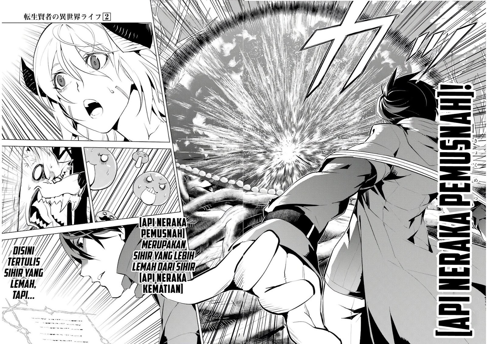 Tensei Kenja no Isekai Raifu Chapter 05.1 Bahasa Indonesia