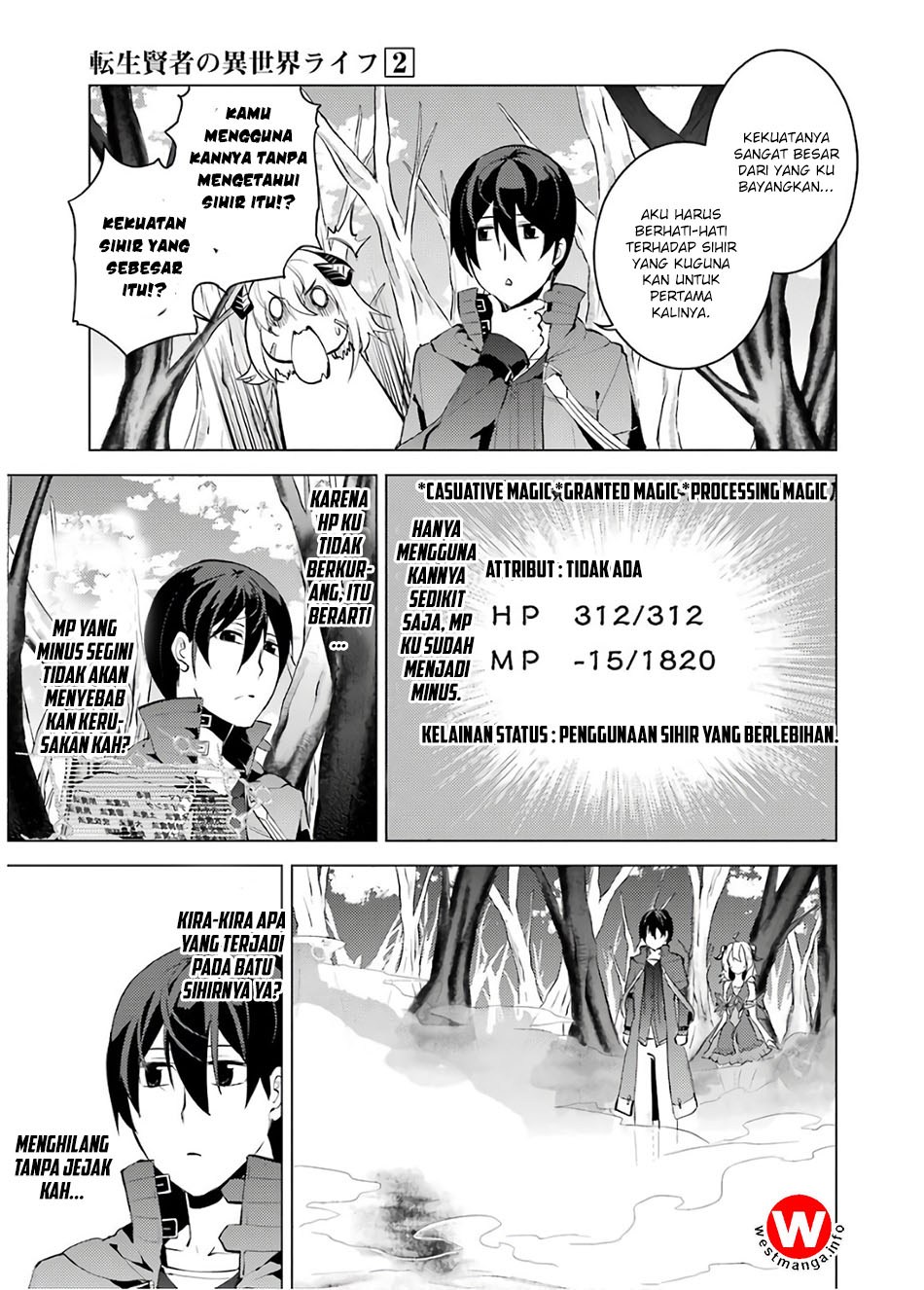 Tensei Kenja no Isekai Raifu Chapter 05.1 Bahasa Indonesia