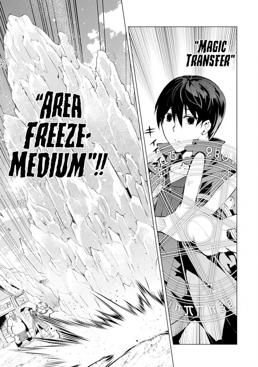 Tensei Kenja no Isekai Raifu Chapter 18 Bahasa Indonesia