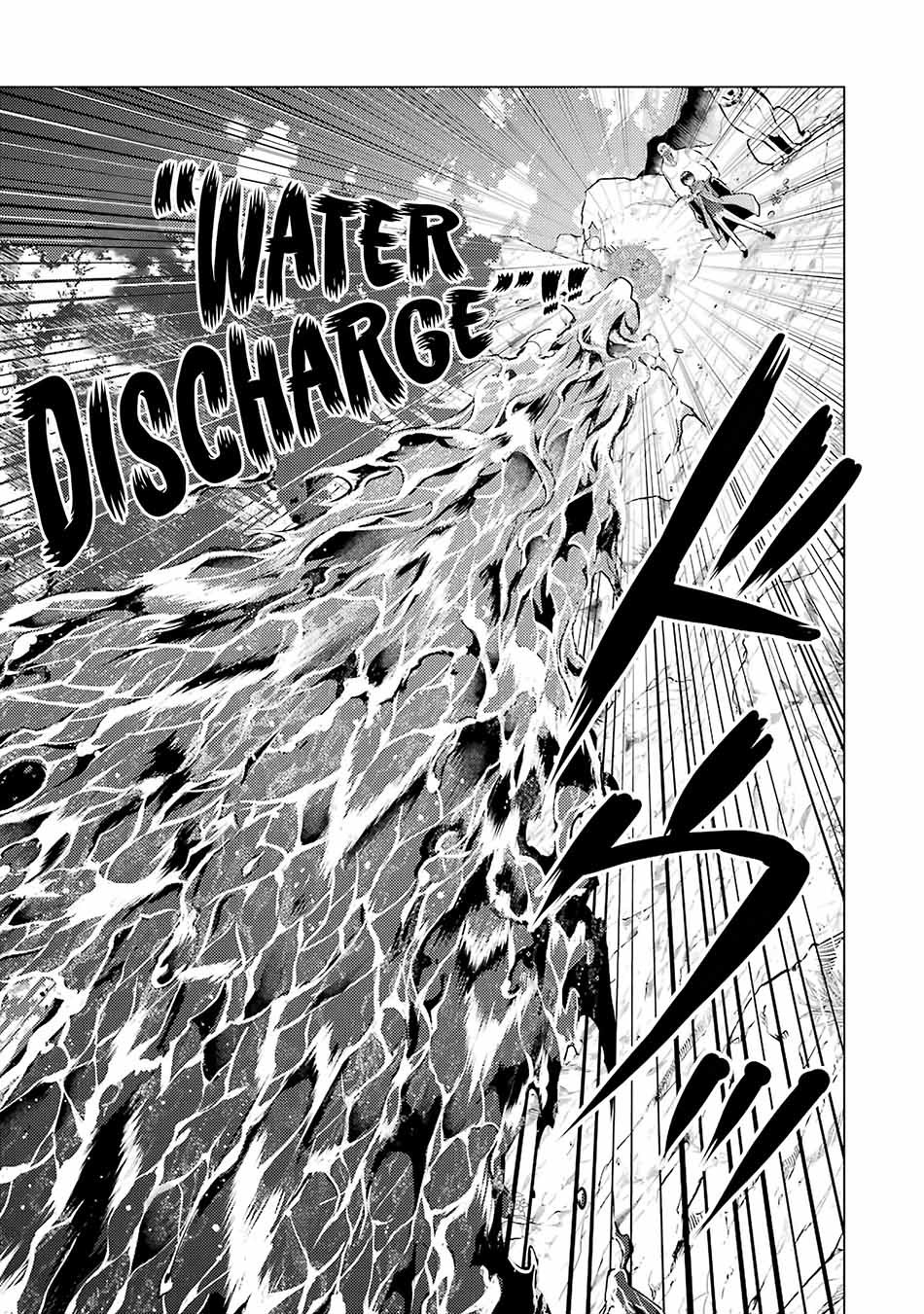 Tensei Kenja no Isekai Raifu ~Daini no Shokugyo wo Ete Sekai Saikyou ni Narimashita chapter 20