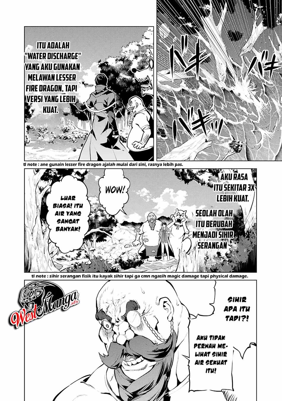 Tensei Kenja no Isekai Raifu ~Daini no Shokugyo wo Ete Sekai Saikyou ni Narimashita chapter 20