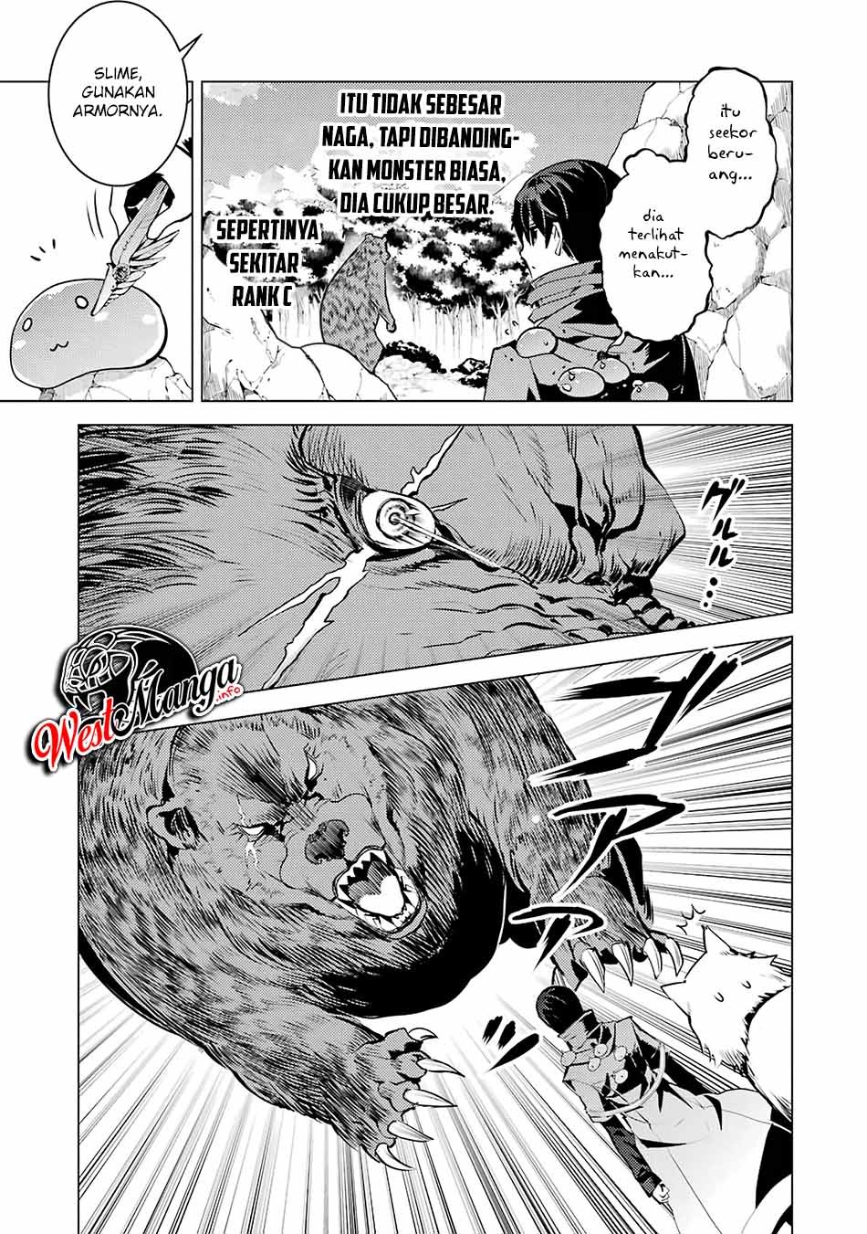 Tensei Kenja no Isekai Raifu ~Daini no Shokugyo wo Ete Sekai Saikyou ni Narimashita chapter 20