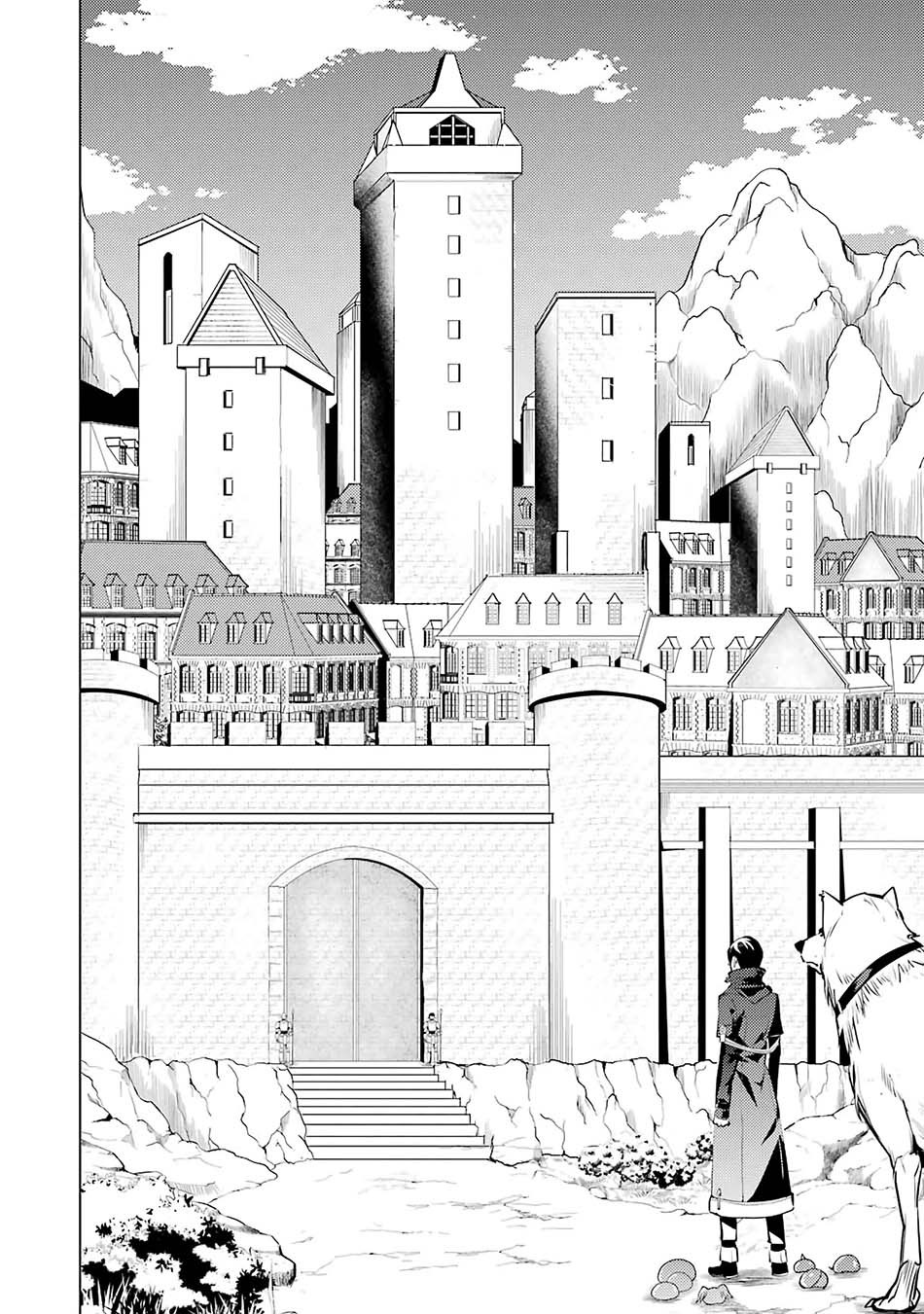 Tensei Kenja no Isekai Raifu ~Daini no Shokugyo wo Ete Sekai Saikyou ni Narimashita chapter 20