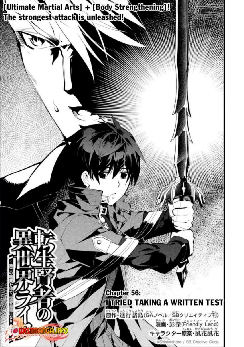 Tensei Kenja no Isekai Raifu Chapter 56.1 Bahasa Indonesia