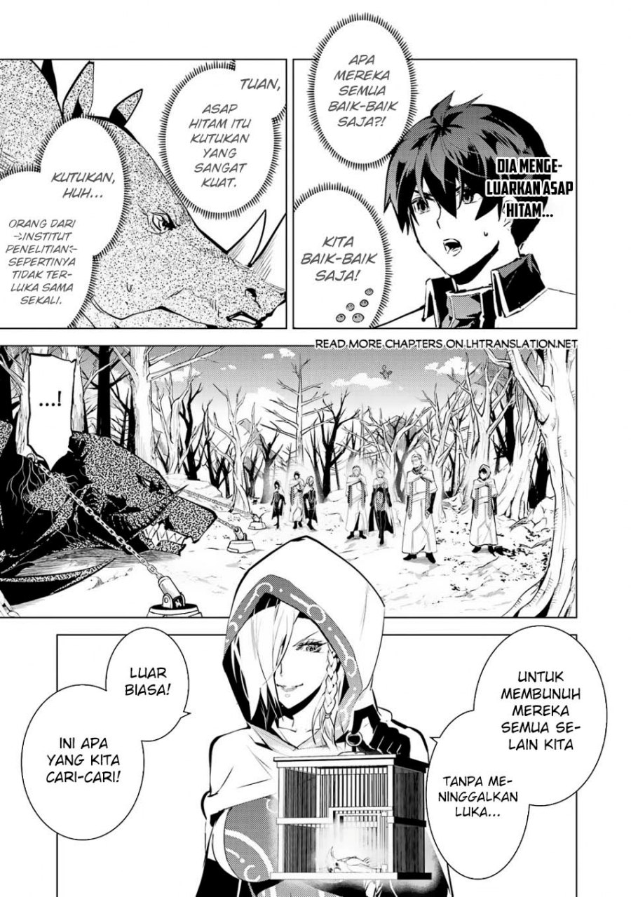 Tensei Kenja no Isekai Raifu ~Daini no Shokugyo wo Ete Sekai Saikyou ni Narimashita chapter 66