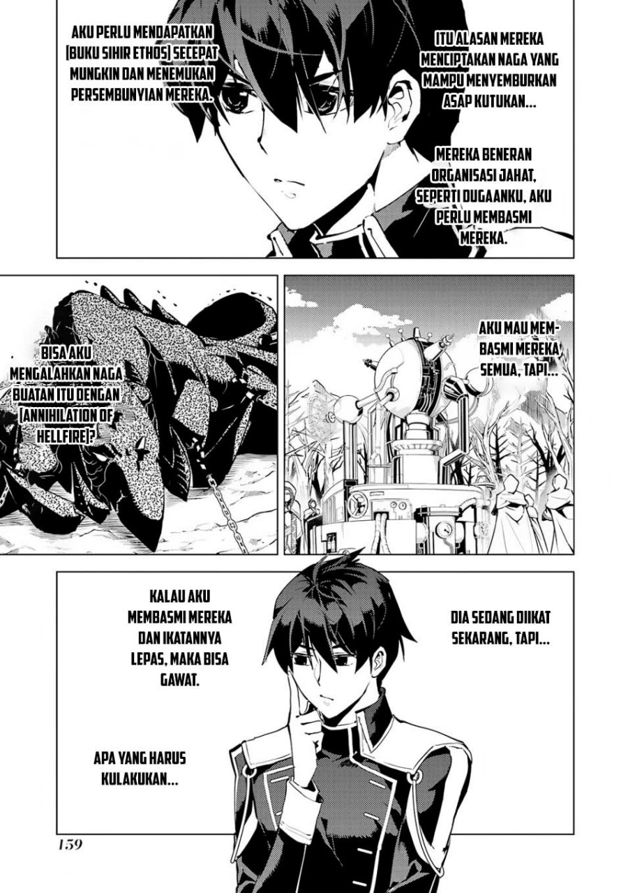 Tensei Kenja no Isekai Raifu ~Daini no Shokugyo wo Ete Sekai Saikyou ni Narimashita chapter 66
