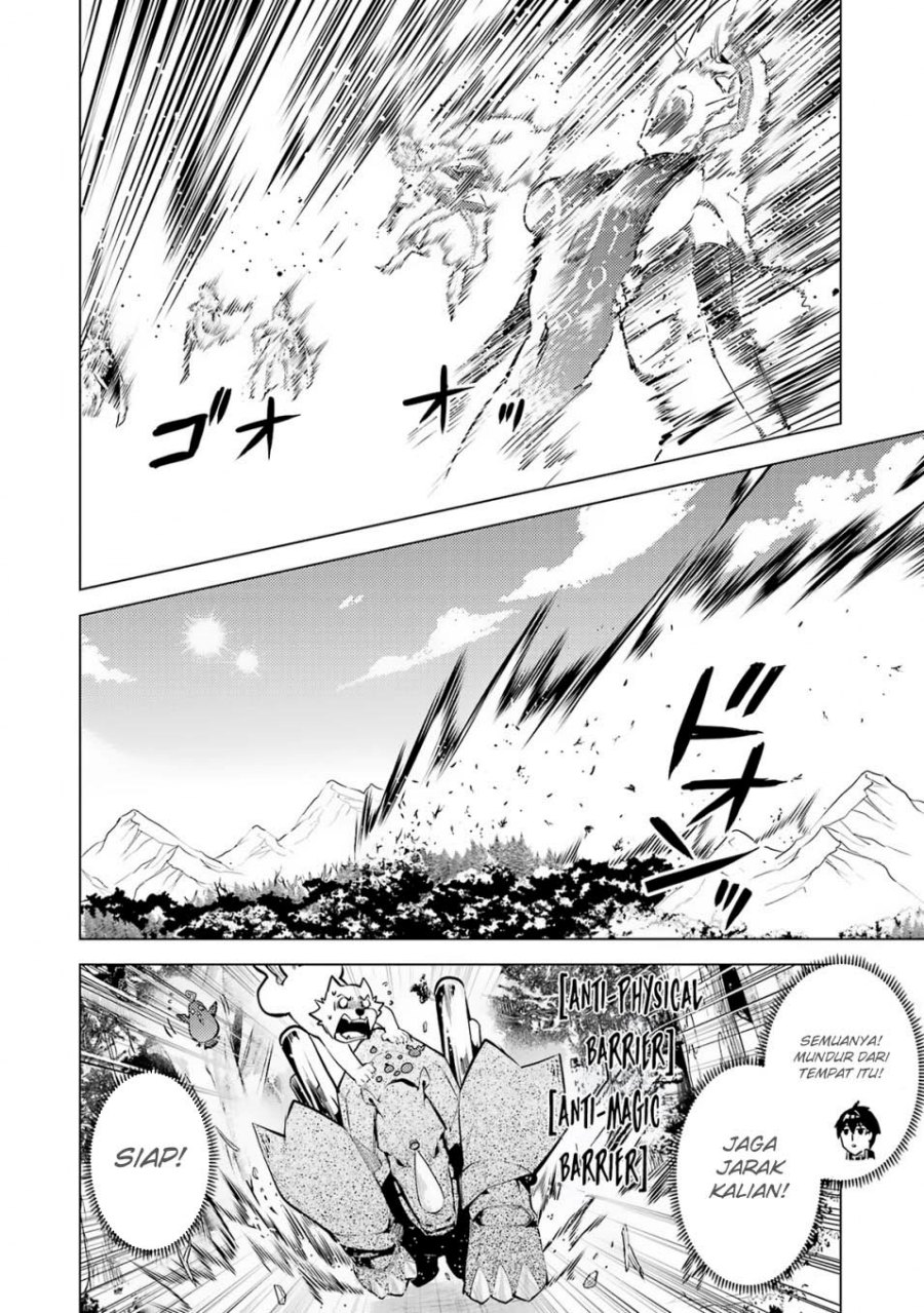 Tensei Kenja no Isekai Raifu ~Daini no Shokugyo wo Ete Sekai Saikyou ni Narimashita chapter 66