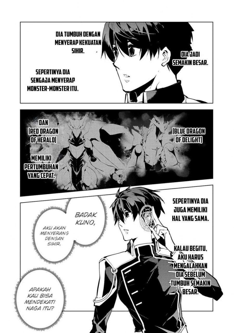 Tensei Kenja no Isekai Raifu ~Daini no Shokugyo wo Ete Sekai Saikyou ni Narimashita chapter 66