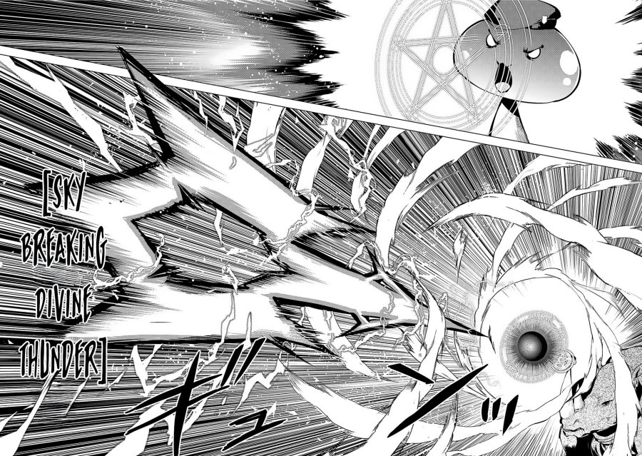 Tensei Kenja no Isekai Raifu ~Daini no Shokugyo wo Ete Sekai Saikyou ni Narimashita chapter 66