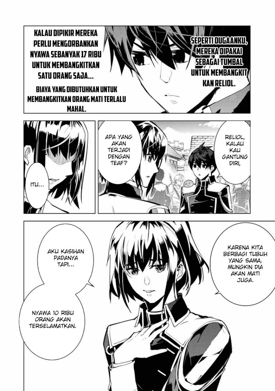 Tensei Kenja no Isekai Raifu Chapter 69.2 Bahasa Indonesia