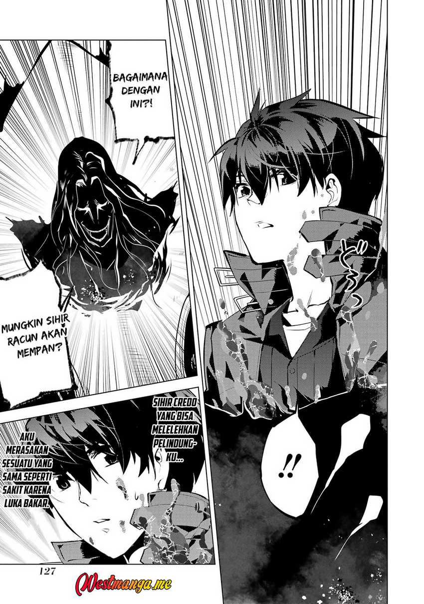 Tensei Kenja no Isekai Raifu ~Daini no Shokugyo wo Ete Sekai Saikyou ni Narimashita chapter 81