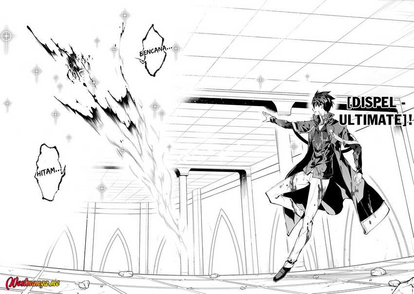 Tensei Kenja no Isekai Raifu ~Daini no Shokugyo wo Ete Sekai Saikyou ni Narimashita chapter 81