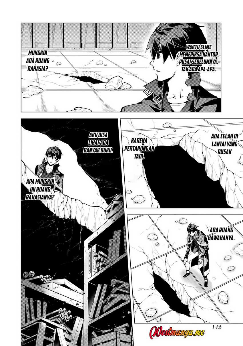 Tensei Kenja no Isekai Raifu ~Daini no Shokugyo wo Ete Sekai Saikyou ni Narimashita chapter 81