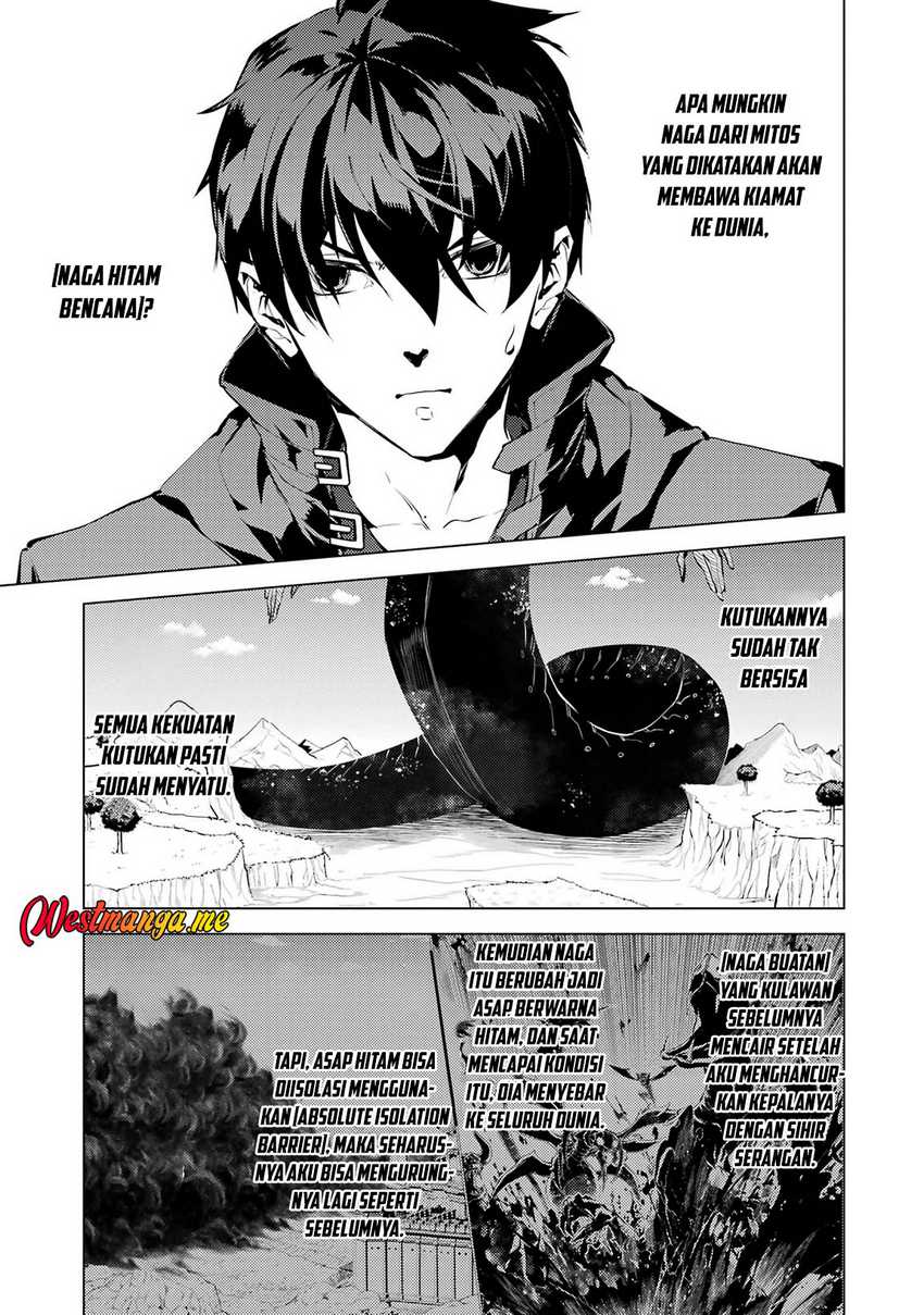Tensei Kenja no Isekai Raifu ~Daini no Shokugyo wo Ete Sekai Saikyou ni Narimashita chapter 81