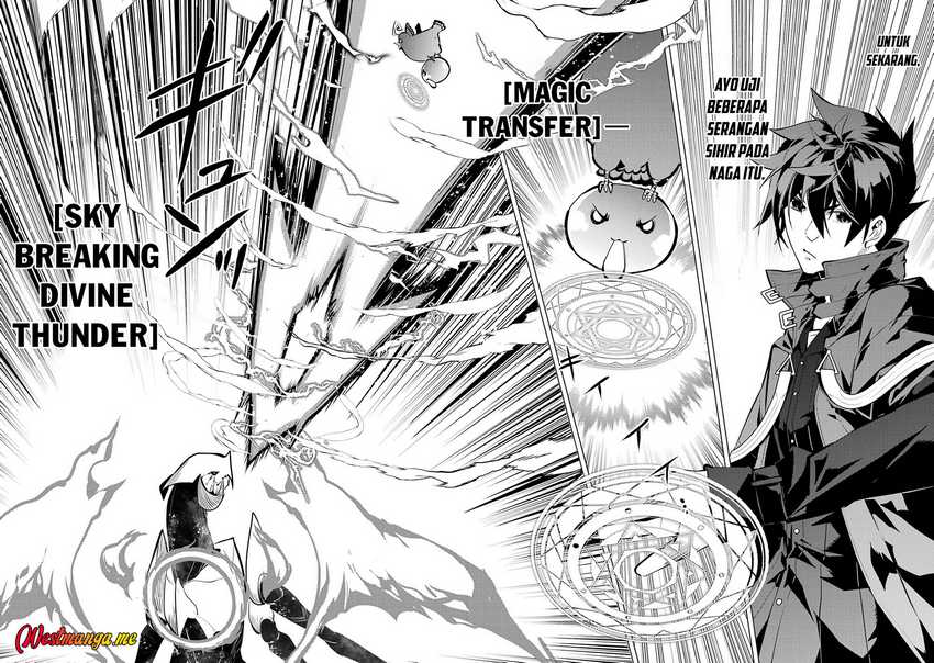 Tensei Kenja no Isekai Raifu ~Daini no Shokugyo wo Ete Sekai Saikyou ni Narimashita chapter 81