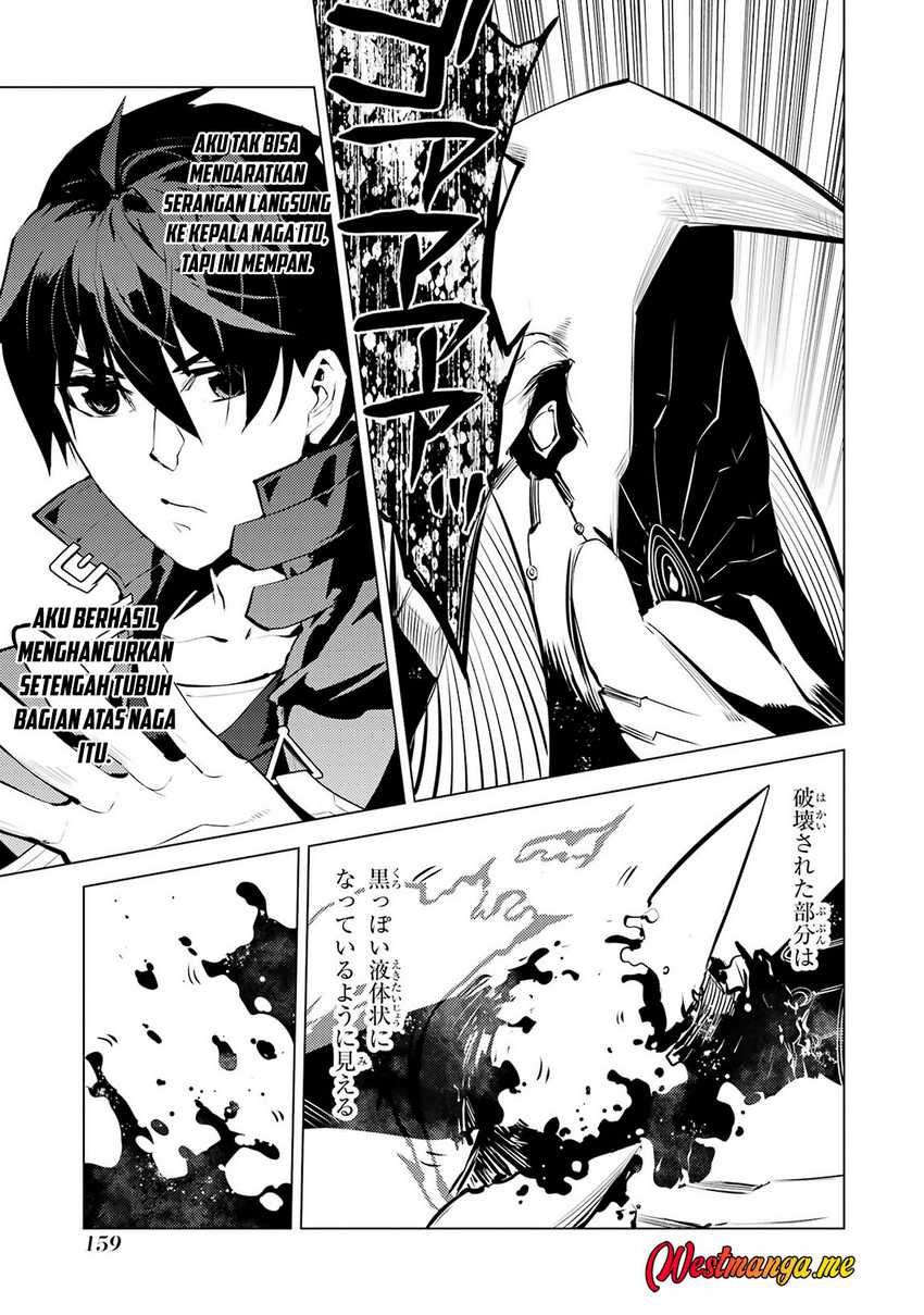 Tensei Kenja no Isekai Raifu ~Daini no Shokugyo wo Ete Sekai Saikyou ni Narimashita chapter 81