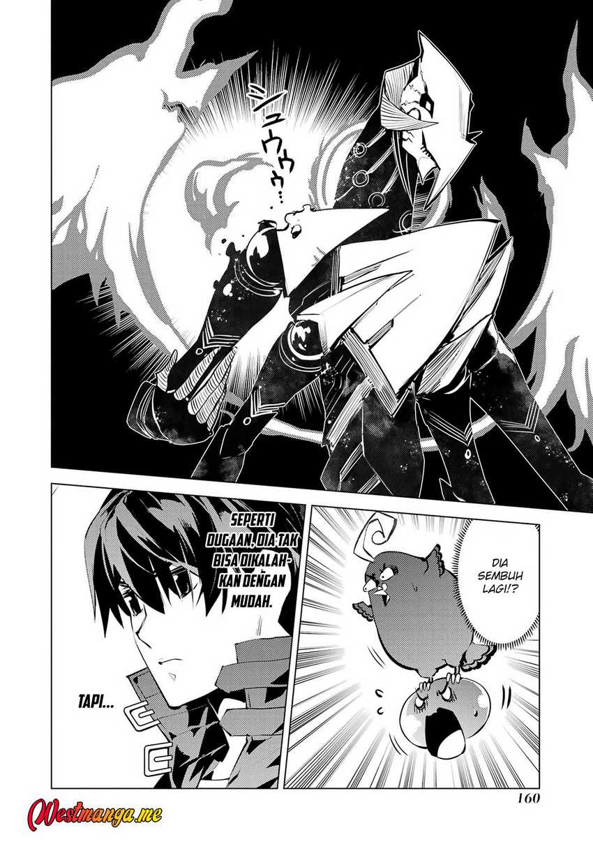 Tensei Kenja no Isekai Raifu ~Daini no Shokugyo wo Ete Sekai Saikyou ni Narimashita chapter 81