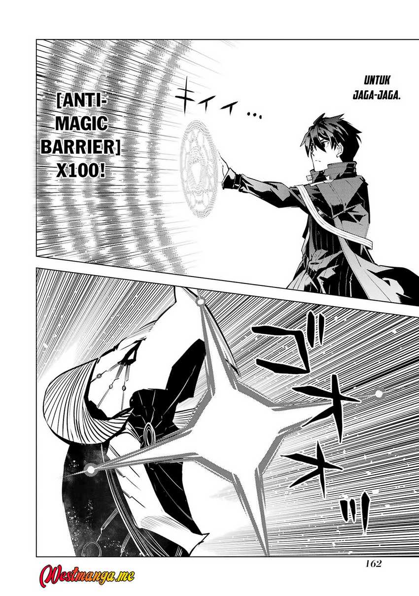 Tensei Kenja no Isekai Raifu ~Daini no Shokugyo wo Ete Sekai Saikyou ni Narimashita chapter 81