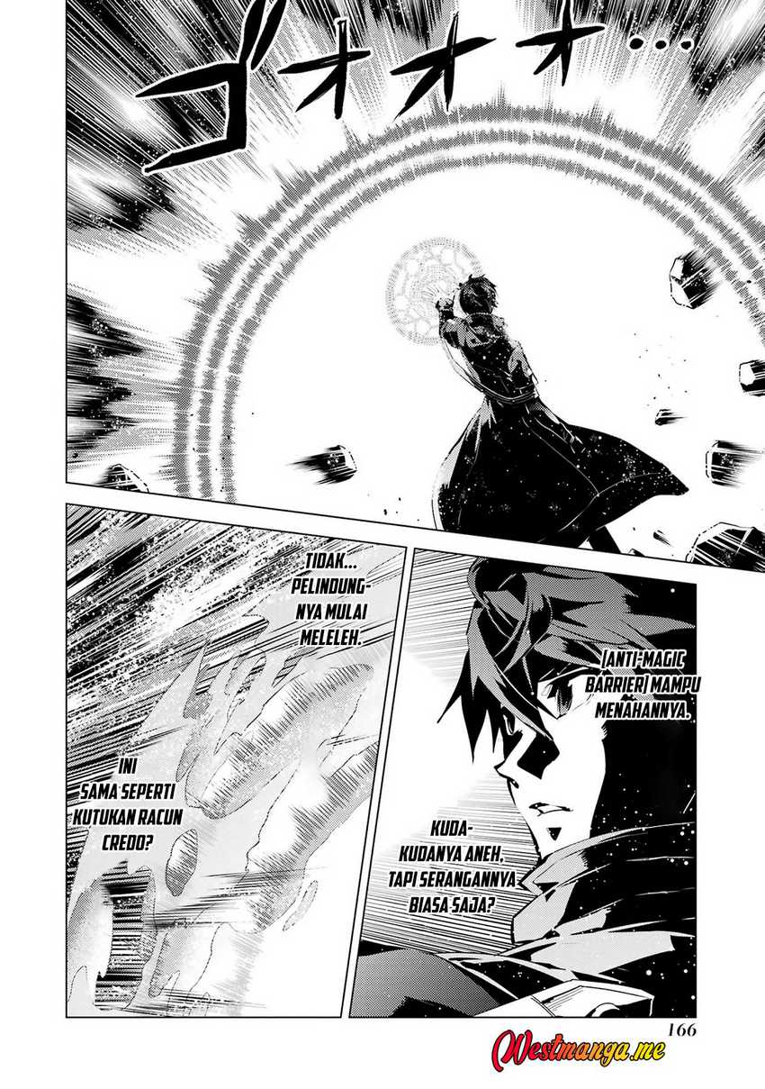 Tensei Kenja no Isekai Raifu ~Daini no Shokugyo wo Ete Sekai Saikyou ni Narimashita chapter 81