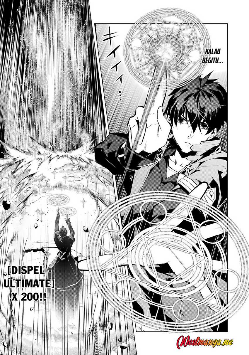 Tensei Kenja no Isekai Raifu ~Daini no Shokugyo wo Ete Sekai Saikyou ni Narimashita chapter 81