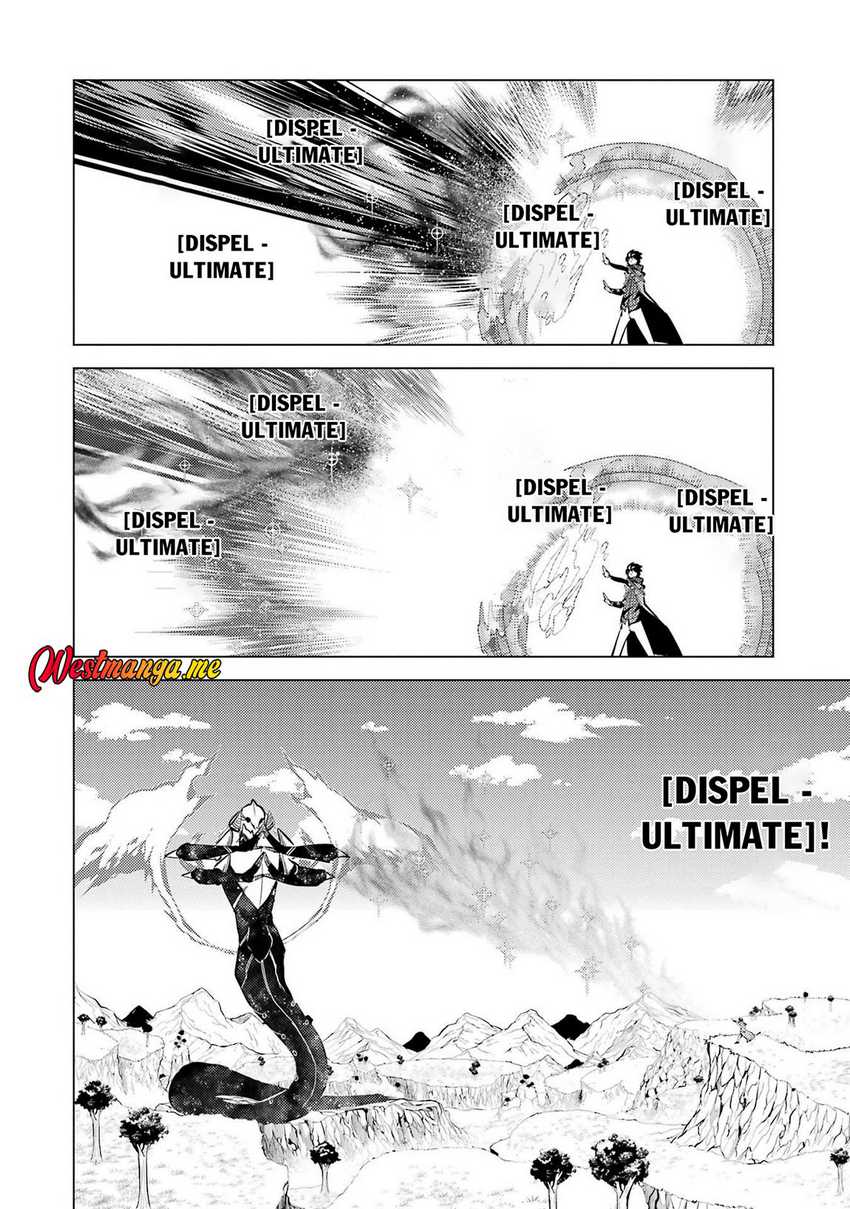 Tensei Kenja no Isekai Raifu ~Daini no Shokugyo wo Ete Sekai Saikyou ni Narimashita chapter 81