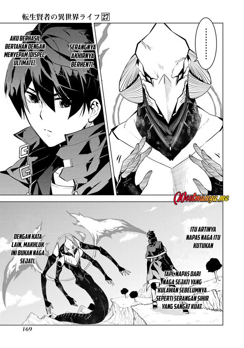 Tensei Kenja no Isekai Raifu ~Daini no Shokugyo wo Ete Sekai Saikyou ni Narimashita chapter 81