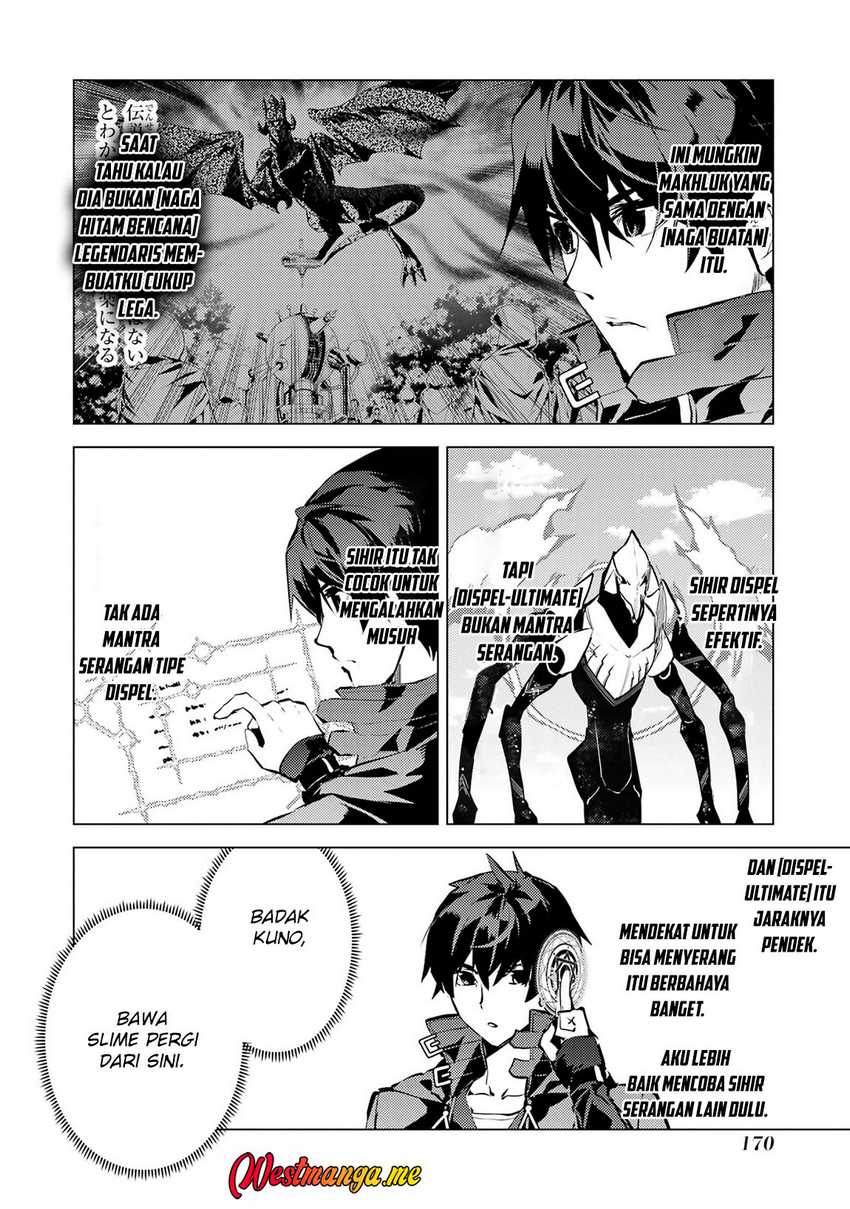 Tensei Kenja no Isekai Raifu ~Daini no Shokugyo wo Ete Sekai Saikyou ni Narimashita chapter 81