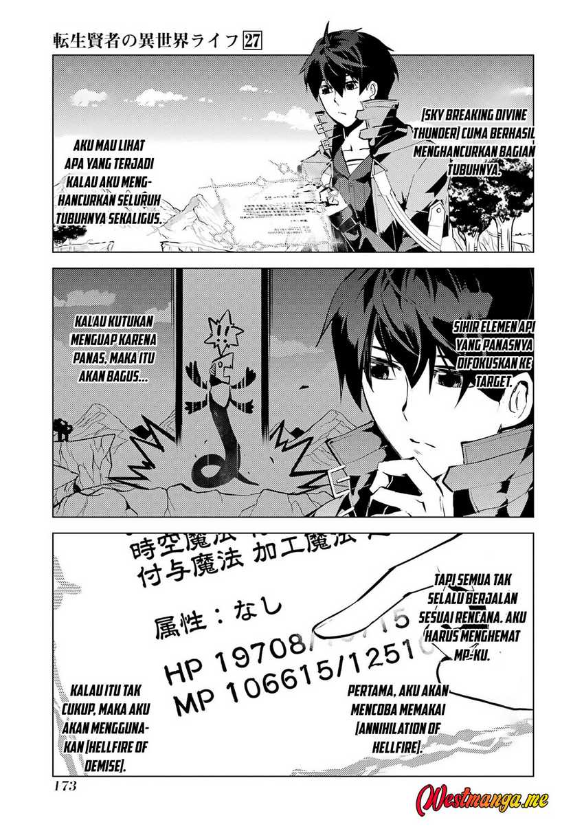 Tensei Kenja no Isekai Raifu ~Daini no Shokugyo wo Ete Sekai Saikyou ni Narimashita chapter 81