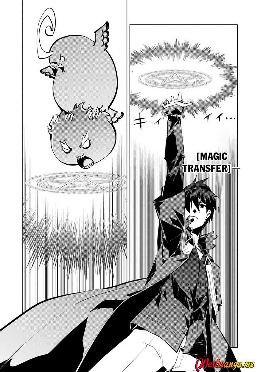 Tensei Kenja no Isekai Raifu ~Daini no Shokugyo wo Ete Sekai Saikyou ni Narimashita chapter 81