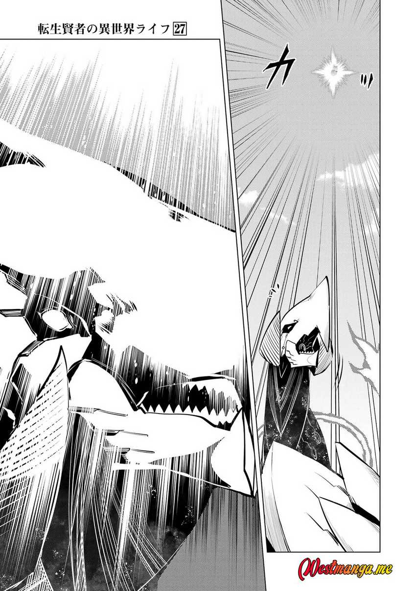 Tensei Kenja no Isekai Raifu ~Daini no Shokugyo wo Ete Sekai Saikyou ni Narimashita chapter 81