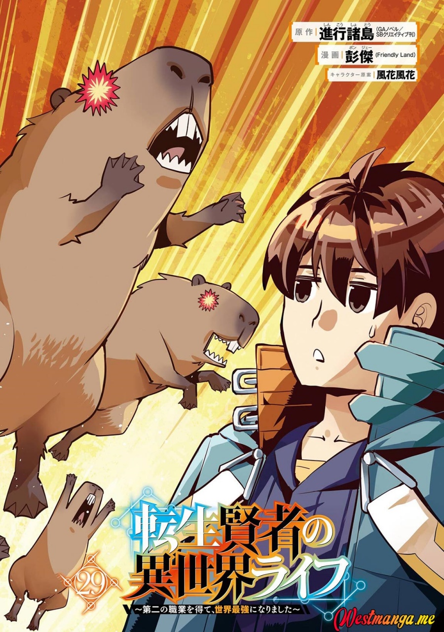 Tensei Kenja no Isekai Raifu Chapter 85 Bahasa Indonesia