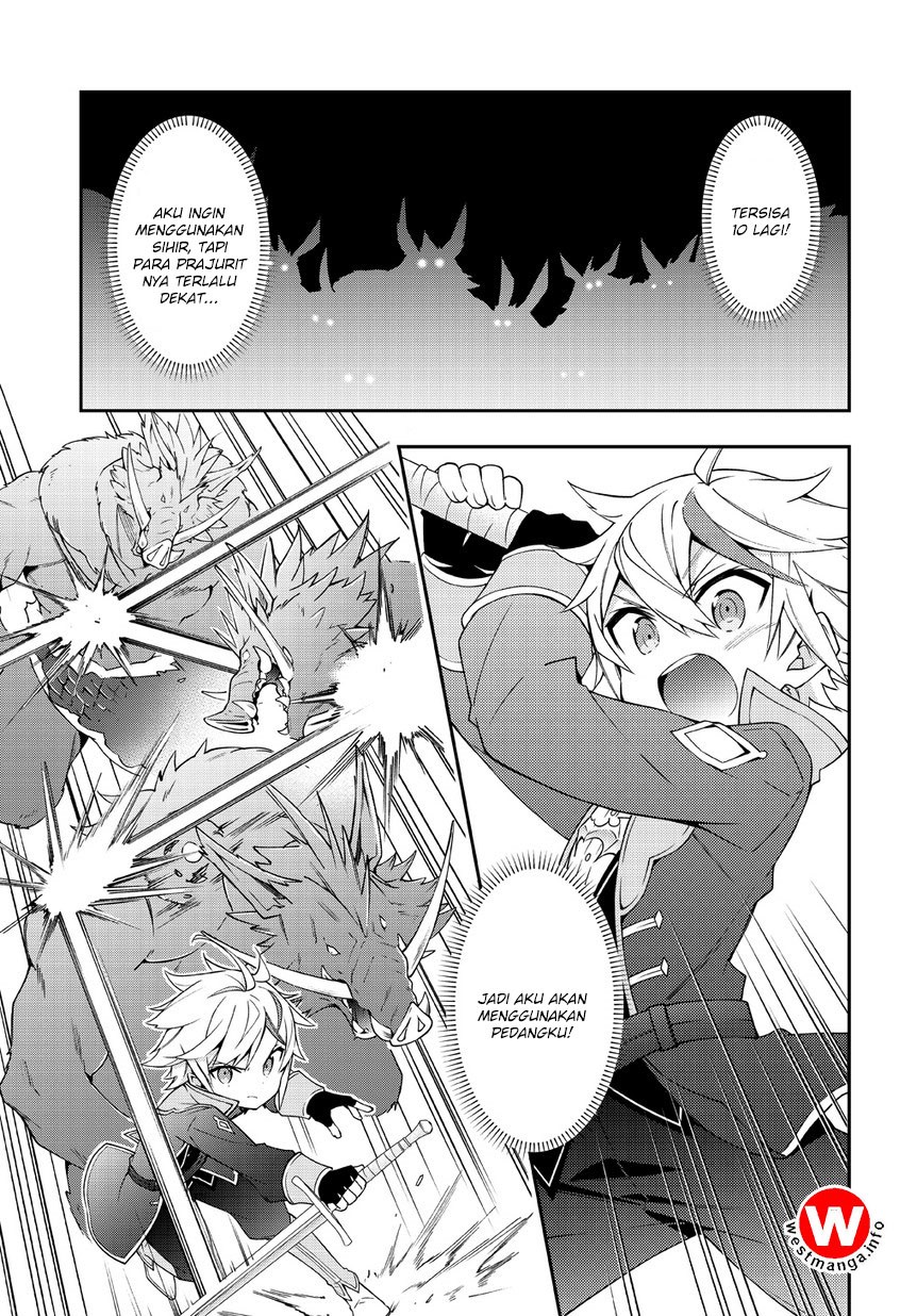 Tensei Kizoku no Isekai Boukenroku ~Jichou wo Shiranai Kamigami no Shit Chapter 08 Bahasa Indonesia