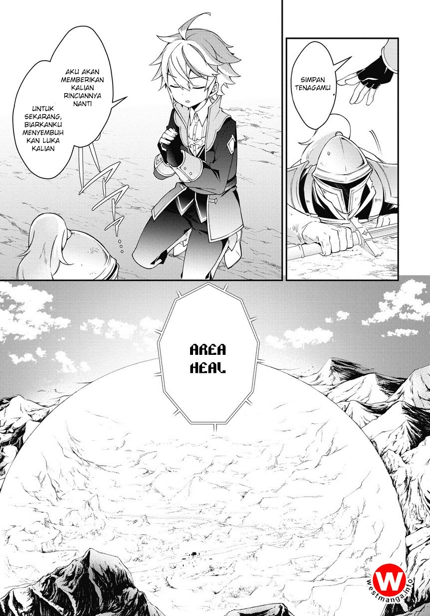 Tensei Kizoku no Isekai Boukenroku ~Jichou wo Shiranai Kamigami no Shit Chapter 08 Bahasa Indonesia